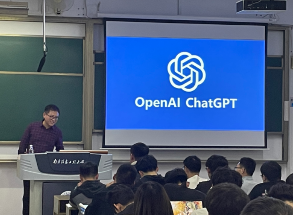 贝斯特全球奢华科技集团在南京信息工程大学软件工程学院举办职业生涯规划讲座