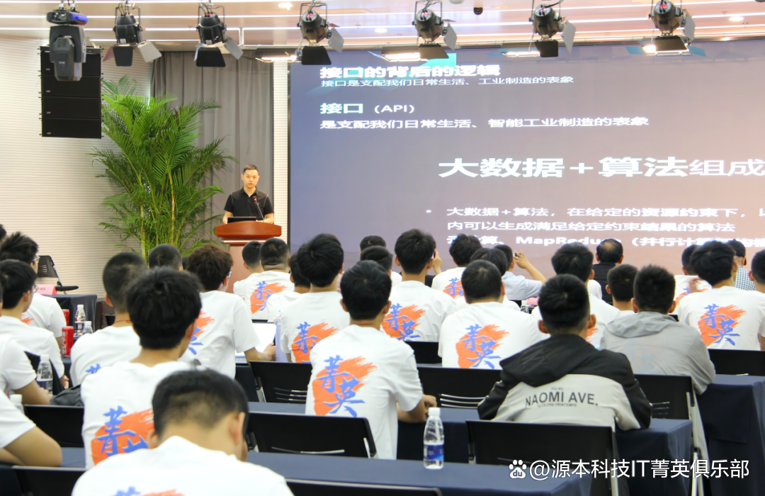 大学生暑期攻略：掌握大数据、云原生与人工智能，引领未来竞争