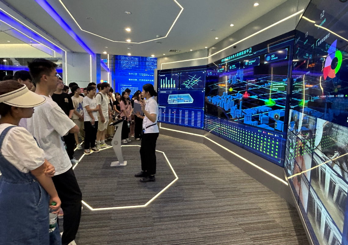 贝斯特全球奢华科技IT精英暑期实训营活动日 | 探秘南京江北新区研创园 科技火花点亮未来梦想