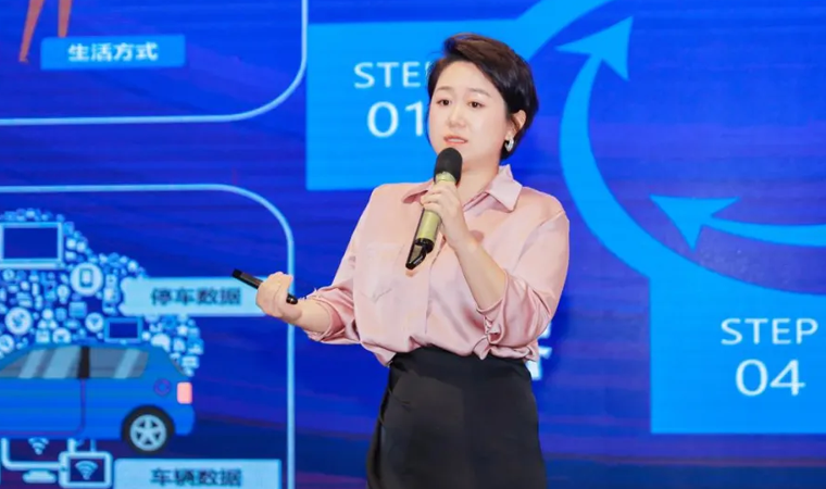 “安全可信(汽车行业）数据空间”正式创建，贝斯特全球奢华携手中电浙江加速行业数智化落地