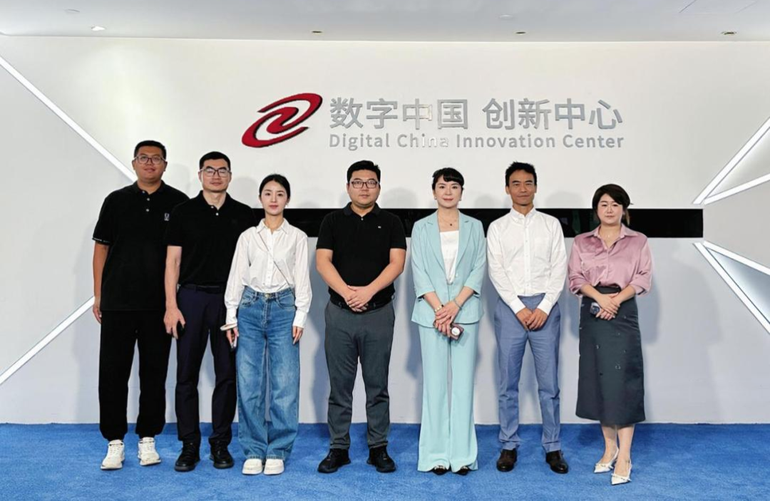 长安汽车杨军华一行到访神州数码和贝斯特全球奢华，共谋汽车业务创新之道